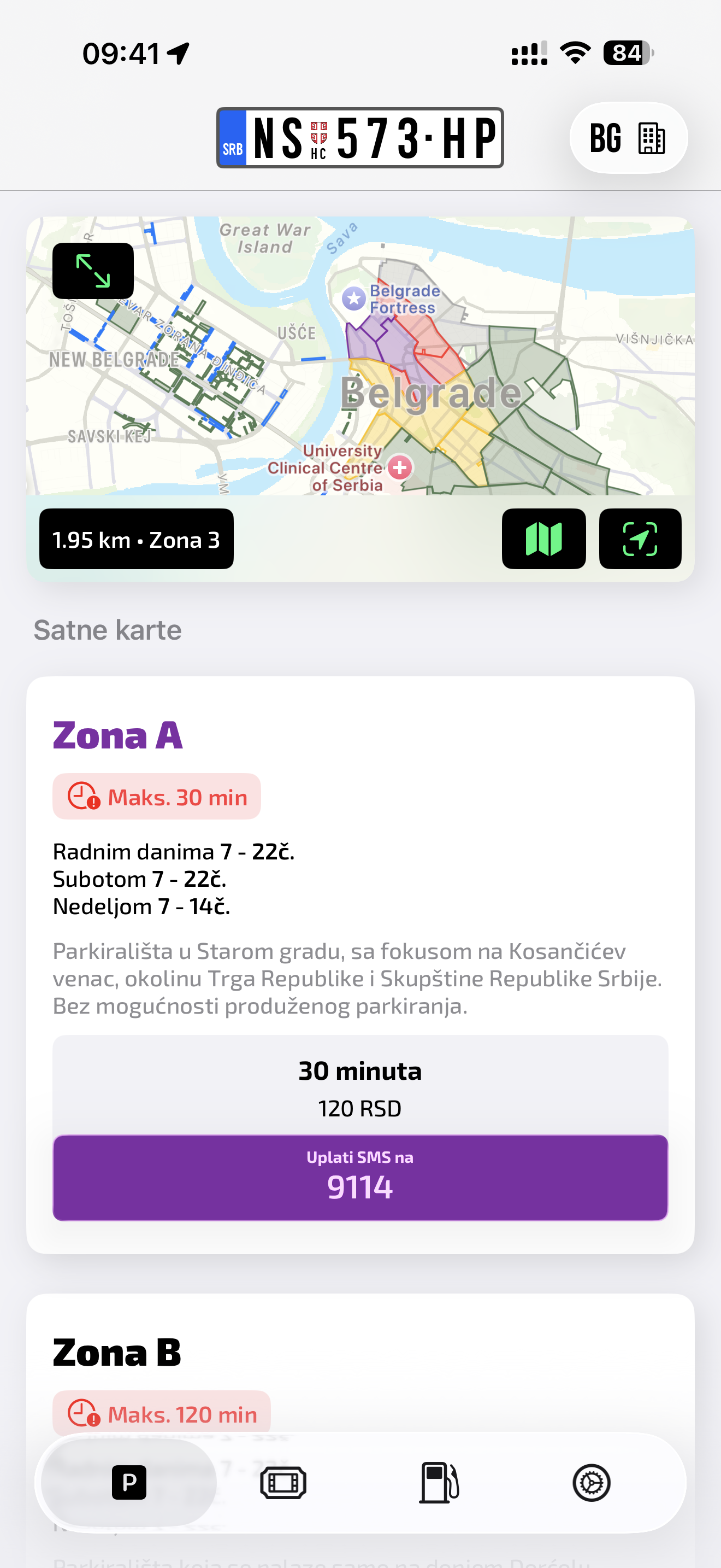 ParkingSerbia početni ekran